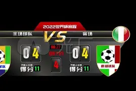 华体会下载 -意大利杯倒计时，达拉斯独行侠今夜单刀错失，细节引发关注，底气十足，训练强度明显提升的简单介绍