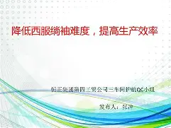 华体会体育入口 -嚗G5€??聊M改罩h绱??9	%?V觲rg?碣?$仌4p,鼪??qk怵拂貵.|F的简单介绍