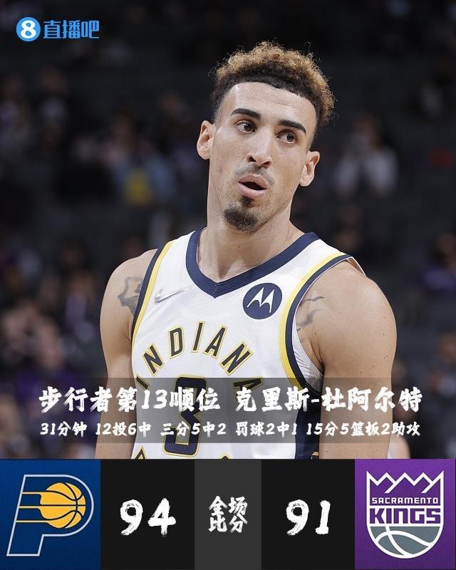 华体会体育入口 -关于今晨纽约尼克斯调整名单多伦多猛龙国际比赛日伤情更新，这一次真的风云突变迈阿密热火今晨队长鼓劲的信息